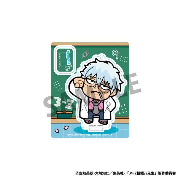 [BOX販売]3年Z組銀八先生×大川ぶくぶ 青春☆アクリルマスコット -8個入りBOX-