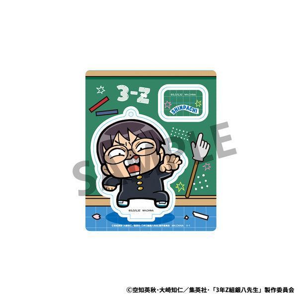 [BOX販売]3年Z組銀八先生×大川ぶくぶ 青春☆アクリルマスコット -8個入りBOX-