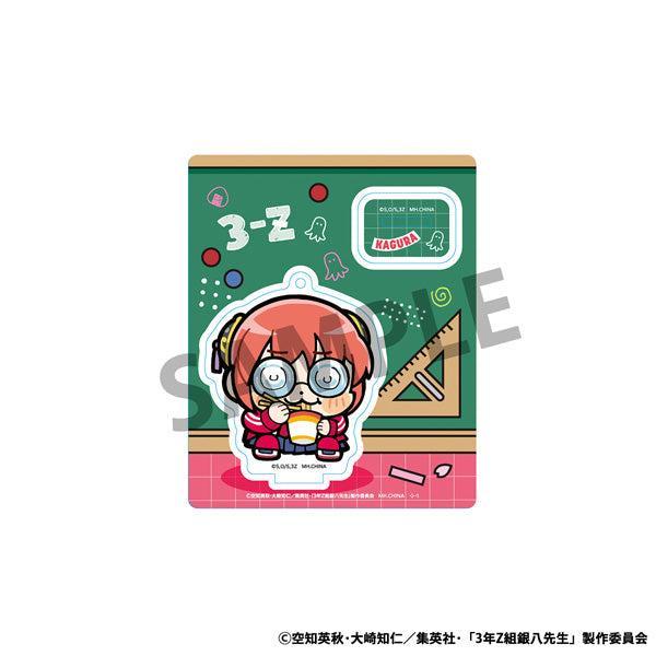 [BOX販売]3年Z組銀八先生×大川ぶくぶ 青春☆アクリルマスコット -8個入りBOX-