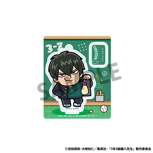 [BOX販売]3年Z組銀八先生×大川ぶくぶ 青春☆アクリルマスコット -8個入りBOX-
