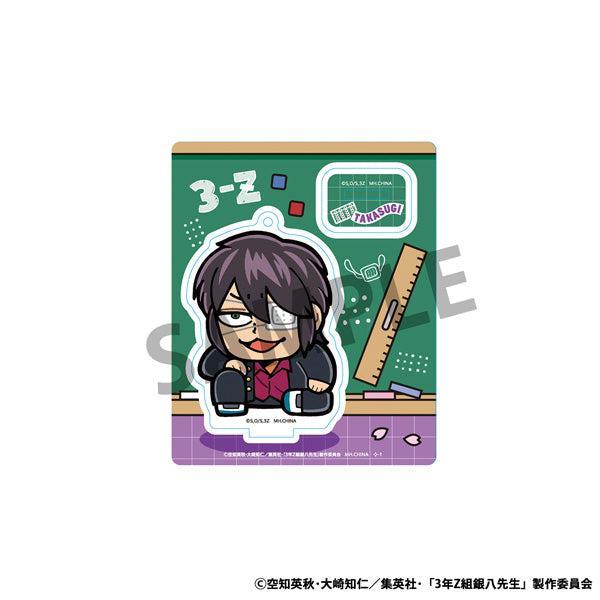 [BOX販売]3年Z組銀八先生×大川ぶくぶ 青春☆アクリルマスコット -8個入りBOX-