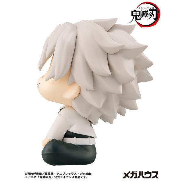 るかっぷ 不死川実弥 – SOOTANG HOBBY