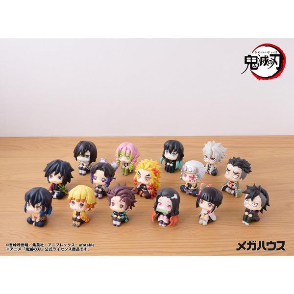 るかっぷ 悲鳴嶼行冥 – SOOTANG HOBBY