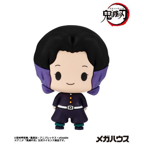 決算セール対象！】 [BOX販売]ちょこりんコレクション 鬼滅の刃 -6個