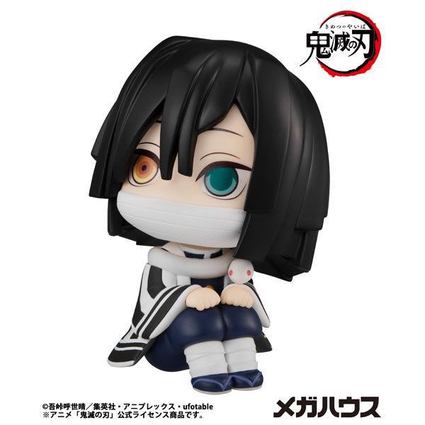 るかっぷ 伊黒小芭内