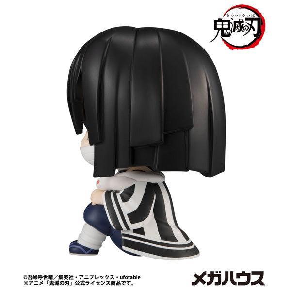 るかっぷ 伊黒小芭内