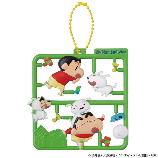 [BOX販売]ぷらっとこれくしょん クレヨンしんちゃん -4個入りBOX-
