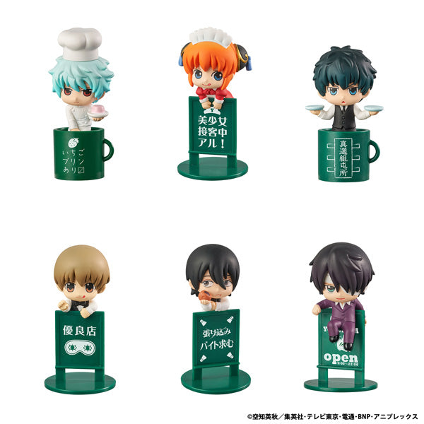 [BOX販売]お茶友シリーズ 銀魂 YOROZUYA CAFE -8個入りBOX-