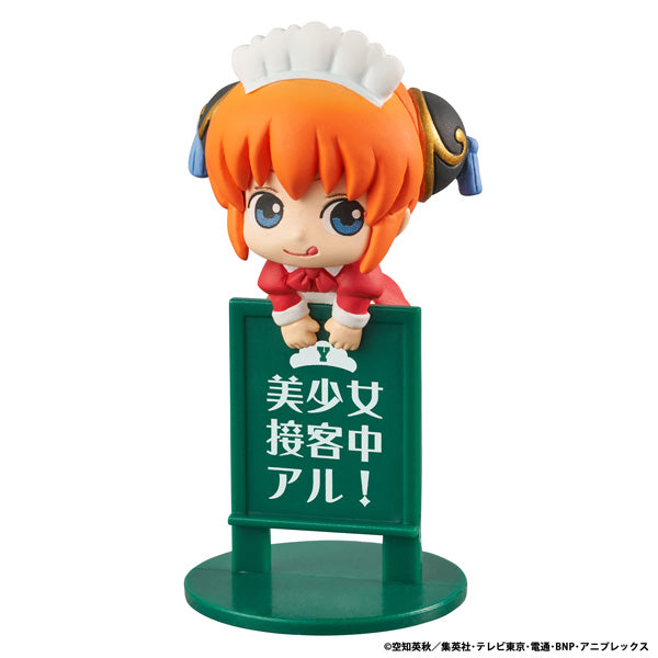 [BOX販売]お茶友シリーズ 銀魂 YOROZUYA CAFE -8個入りBOX-