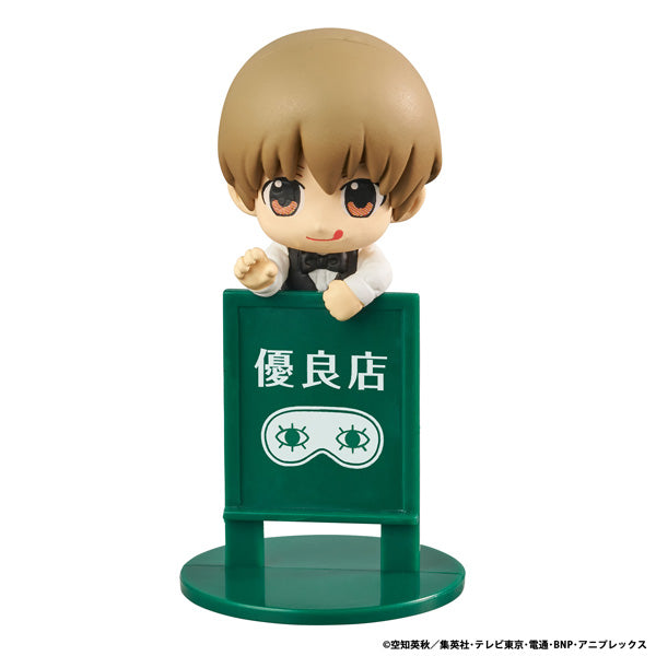 [BOX販売]お茶友シリーズ 銀魂 YOROZUYA CAFE -8個入りBOX-