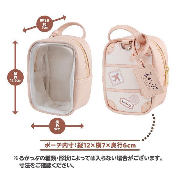るかっぷ おでかけポーチ