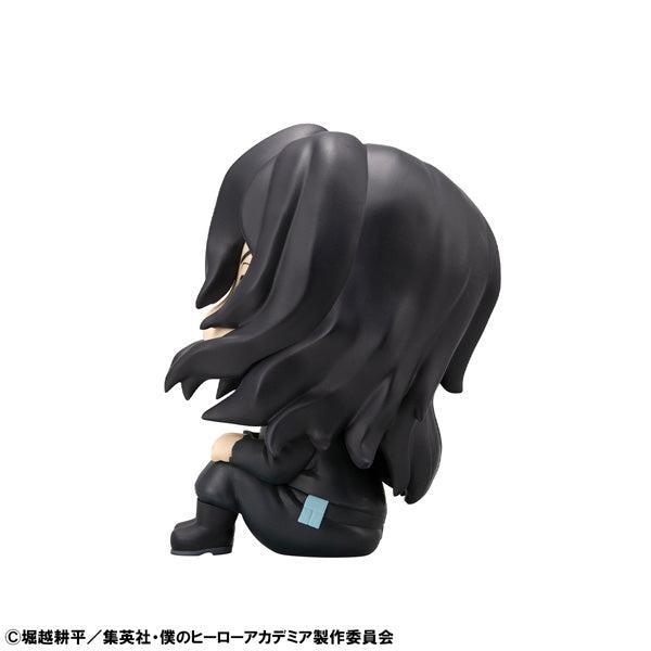 るかっぷ 相澤消太