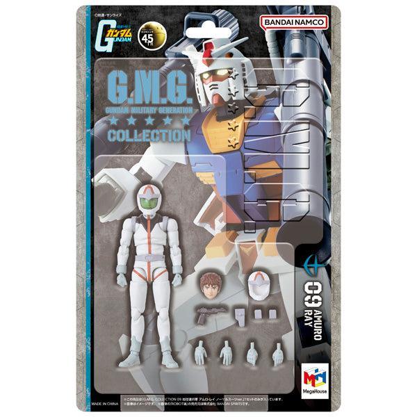 G.M.G. 09 地球連邦軍 アムロ・レイ ノーマルスーツVer.