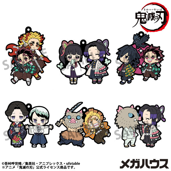 [BOX販売]バディコレ ラバーマスコット 鬼滅の刃 Vol.4 -6個入りBOX-