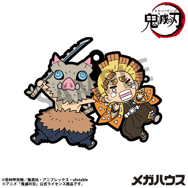 [BOX販売]バディコレ ラバーマスコット 鬼滅の刃 Vol.4 -6個入りBOX-