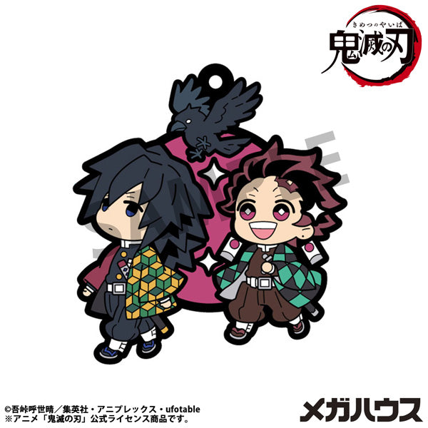 [BOX販売]バディコレ ラバーマスコット 鬼滅の刃 Vol.4 -6個入りBOX-