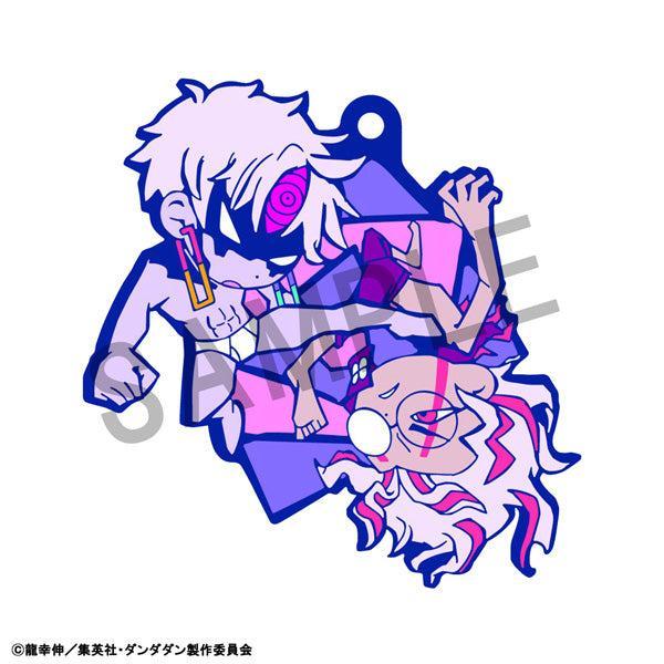[BOX販売]バディコレ ラバーマスコット TVアニメ『ダンダダン』第二弾 -6個入りBOX-