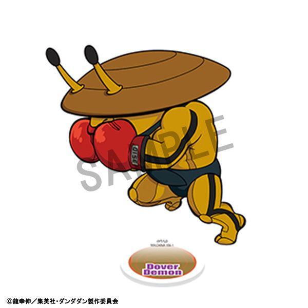 [BOX販売]トコトコアクリルスタンド TVアニメ『ダンダダン』第二弾 -8個入りBOX-