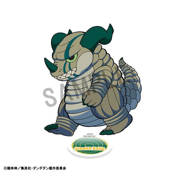 [BOX販売]トコトコアクリルスタンド TVアニメ『ダンダダン』第二弾 -8個入りBOX-