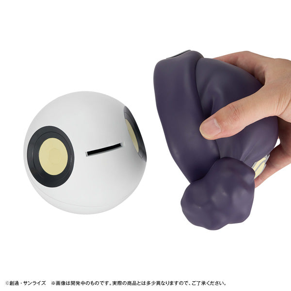 キャラバンクすたんだーど ハロ