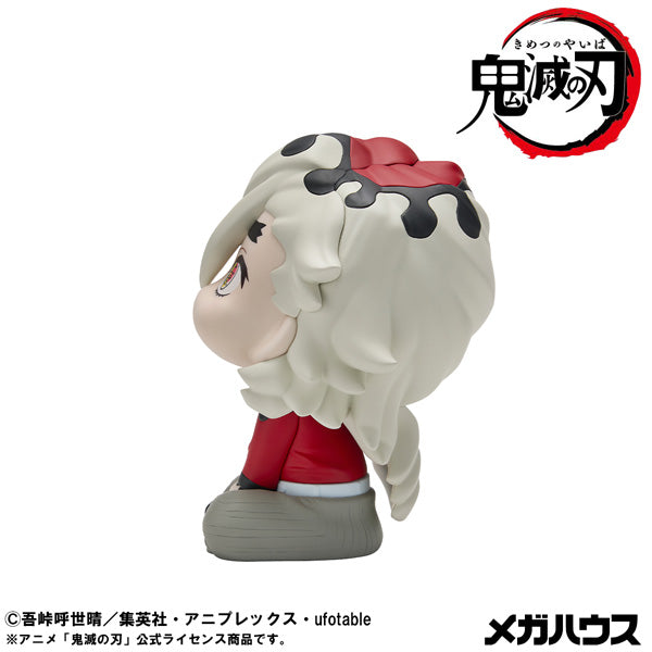 MegaHouse - おぱっつ様の専用ページ BUSTER DOLL ナイト（再生産）｜コトブキヤショップ限定特典