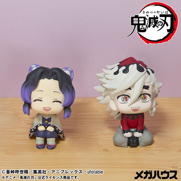 るかっぷ 童磨 – SOOTANG HOBBY
