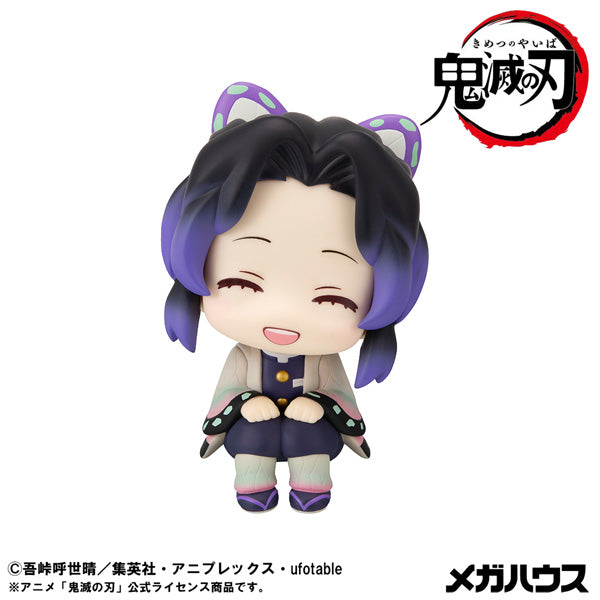 るかっぷ 胡蝶しのぶ にっこりver.