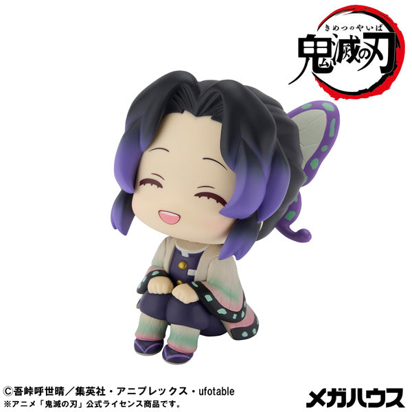 るかっぷ 胡蝶しのぶ にっこりver.