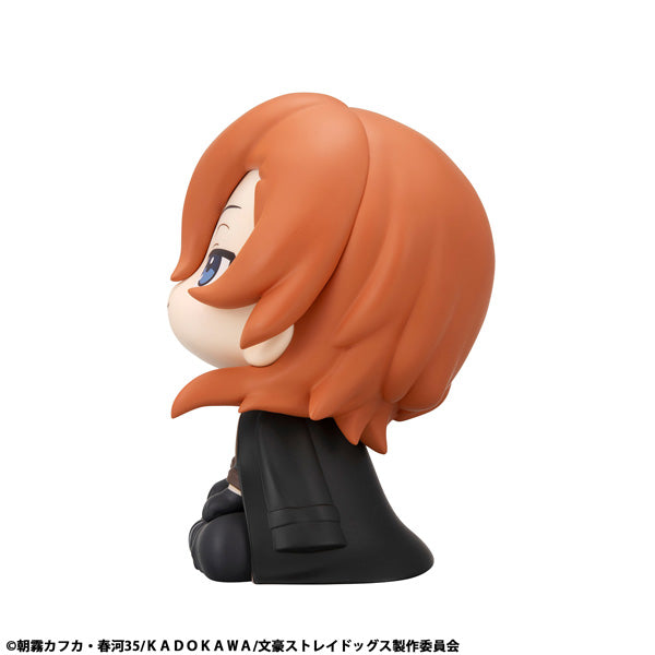 るかっぷ 中原中也