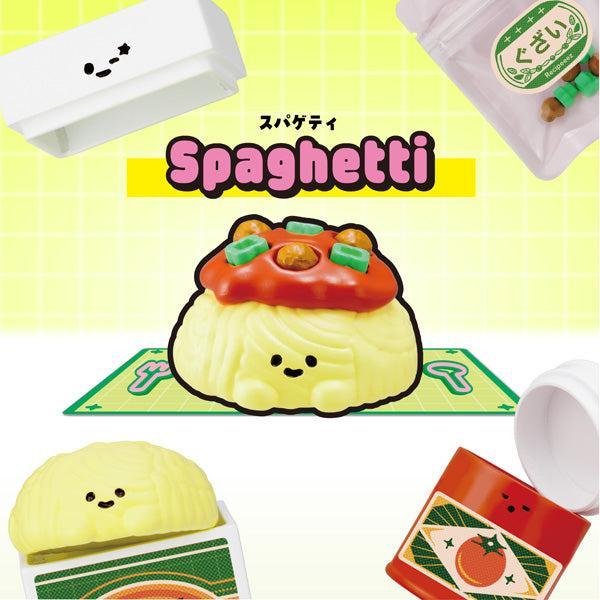 [BOX販売]レシピーズ Menu01 -4個入りBOX-