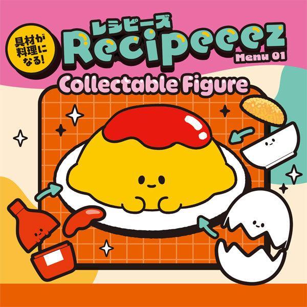 [BOX販売]レシピーズ Menu01 -4個入りBOX-