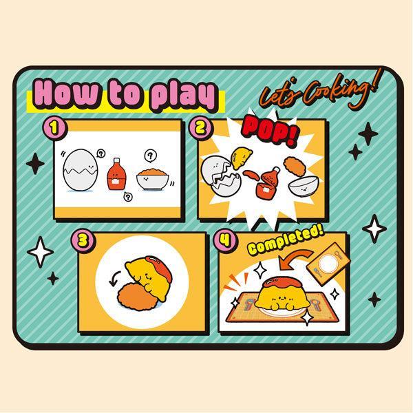 [BOX販売]レシピーズ Menu01 -4個入りBOX-