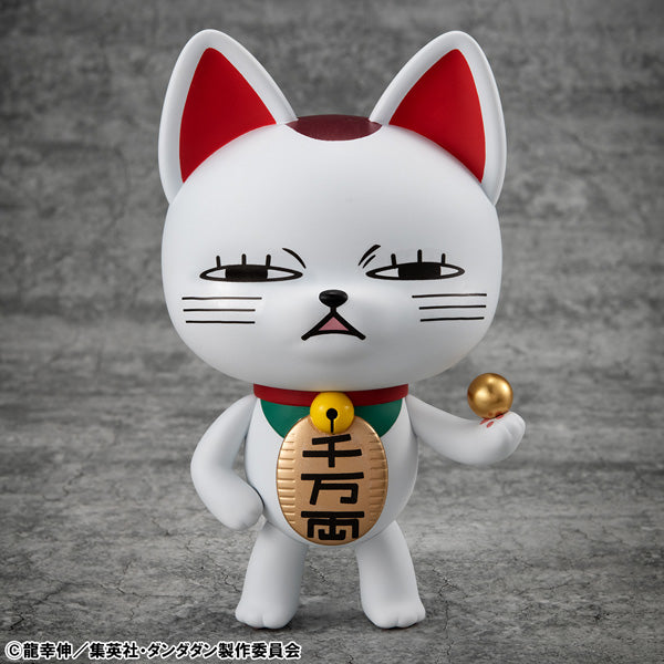 オカルティックソフビコレクション ターボババア（招き猫）Ver.2