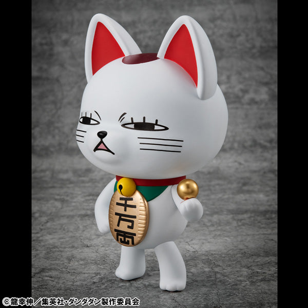 オカルティックソフビコレクション ターボババア（招き猫）Ver.2