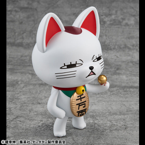 オカルティックソフビコレクション ターボババア（招き猫）Ver.2