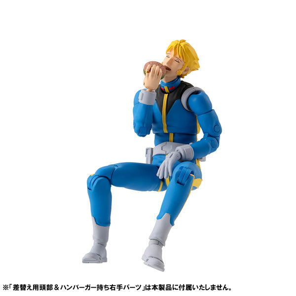 G.M.G. COLLECTION 11 地球連邦軍 スレッガー・ロウ ノーマルスーツVer.
