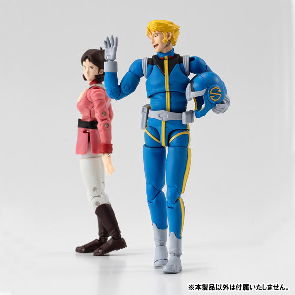 G.M.G. COLLECTION 11 地球連邦軍 スレッガー・ロウ ノーマルスーツVer.