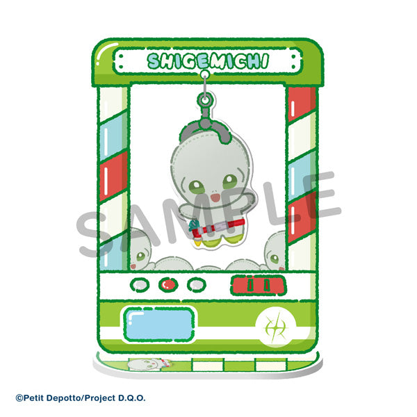 [BOX販売]きゃらきゃっちゃ～ グノーシア vol.2 -8個入りBOX-