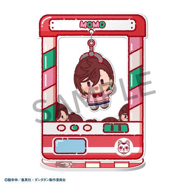 [BOX販売]きゃらきゃっちゃ～ TVアニメ『ダンダダン』 -8個入りBOX-