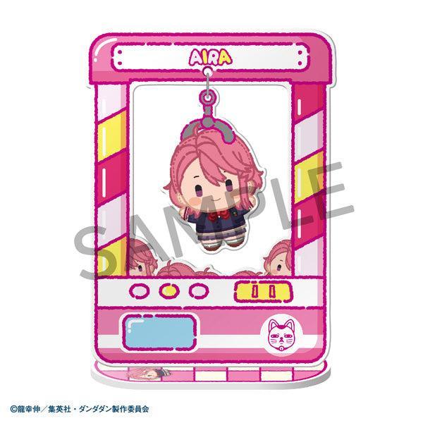 [BOX販売]きゃらきゃっちゃ～ TVアニメ『ダンダダン』 -8個入りBOX-