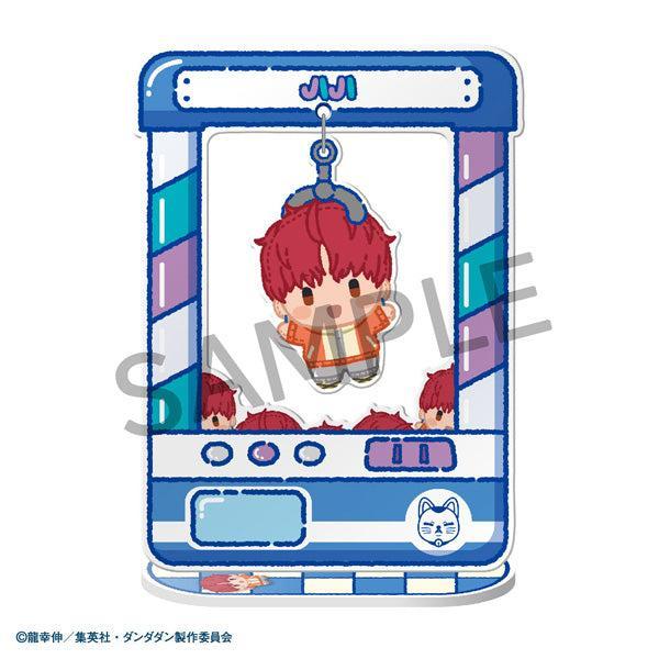 TVアニメダンダダン　9枚spセット standstones おねむたん TVアニメ『ダンダダン』