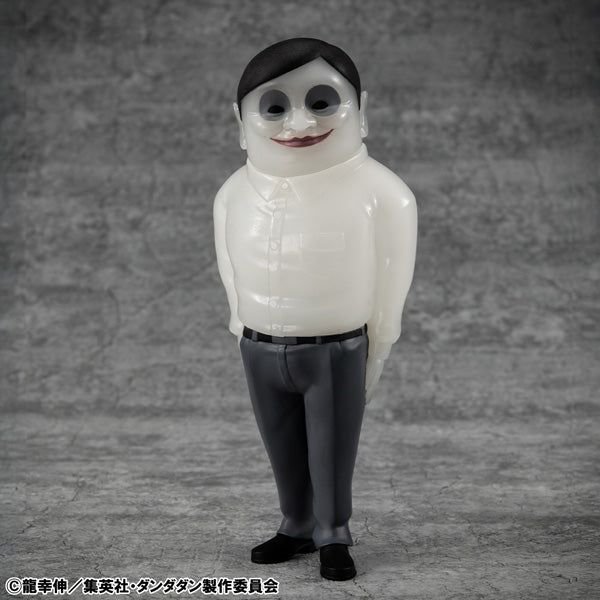 オカルティックソフビコレクション セルポ星人 妖しく光る！？蓄光Ver.