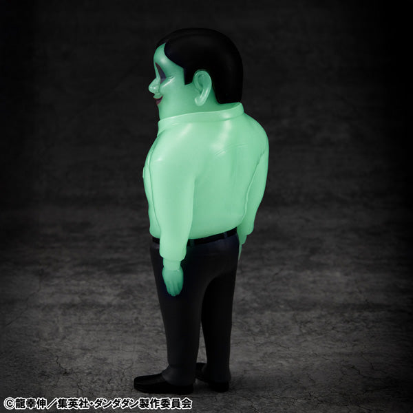 ダンダダン セルポ星人ソフビ 1つ オカルティックソフビコレクション TVアニメ『ダンダダン』 セルポ星人