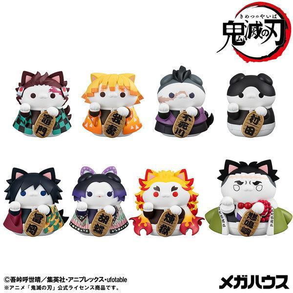 [BOX販売]MEGA CAT PROJECT 鬼滅の刃 鬼滅の刃ニャンコ 招き猫ver.壱 -8個入りBOX-
