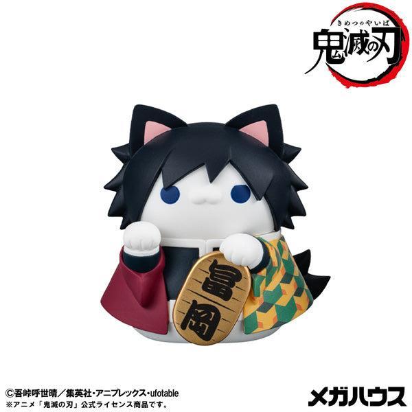 [BOX販売]MEGA CAT PROJECT 鬼滅の刃 鬼滅の刃ニャンコ 招き猫ver.壱 -8個入りBOX-