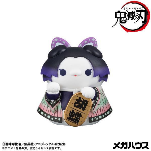 [BOX販売]MEGA CAT PROJECT 鬼滅の刃 鬼滅の刃ニャンコ 招き猫ver.壱 -8個入りBOX-
