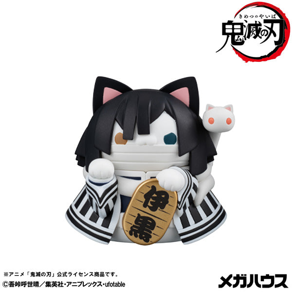 [BOX販売]MEGA CAT PROJECT 鬼滅の刃ニャンコ招き猫ver.弐 -8個入りBOX-