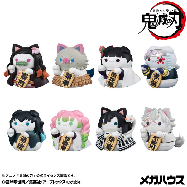 BOX販売]MEGA CAT PROJECT 鬼滅の刃ニャンコ招き猫ver.弐 -8個入りBOX
