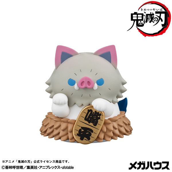 [BOX販売]MEGA CAT PROJECT 鬼滅の刃ニャンコ招き猫ver.弐 -8個入りBOX-