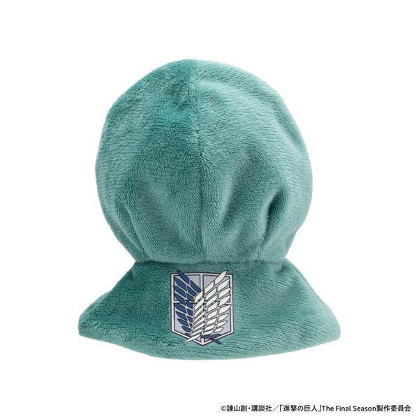 るかっぷ 調査兵団マント